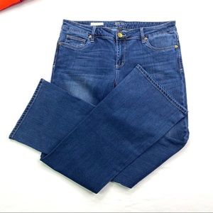 KUT Karen Baby Bootcut Super Soft Blue Denim Jeans